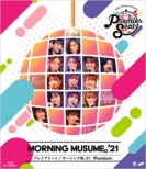 Hello! Project Presents...[premier Seat]-Morning Musume.`21 Premium-