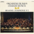 交響曲第1番 シャルル・ミュンシュ、パリ管弦楽団 (180グラム重量盤レコード)