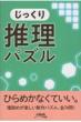 �������萄���p�Y��