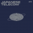 Japanese Telecom Ep (12C`VOR[h)