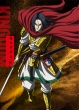 Kingdom Blu-Ray Box -Gasshou Gun Hen-Gekan