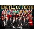 BATTLE OF TOKYO TIME 4 Jr.EXILE(+3Blu-ray)