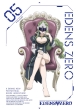 Edens Zero 5