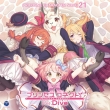 Princess Connect!Re:Dive Priconne Character Song 21