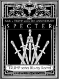 Trump Series Blu-Ray Revival Patch * Trump Series 10th Anniversary[specter]