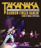 `TAKANAKA SUPER LIVE 2020 Rainbow Finger Dancin' Christmas special