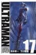 Ultraman 17 q[[YR~bNX