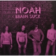 Brain Suck (Expanded Edition)