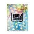 BOKU-ZINE Vol.1