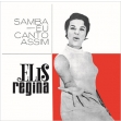Samba, Eu Canto Assim +1 【生産限定盤】