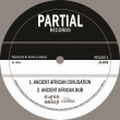 Ancient African Civilisation Feat.Nishka (10インチシングルレコード)