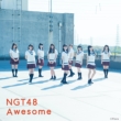 Awesome 【Type-A】(+DVD)