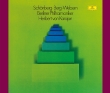 Orchestral Works -Schoenberg, Berg, Webern : Herbert von Karajan / Berlin Philharmonic (2SACD Single Layer)