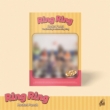 1st Single Album: Ring Ring