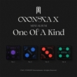 Mini Album: One Of Kind (Random Cover)