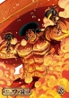 ONE PIECE s[X 20THV[Y m piece.20mBlu-rayn