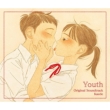 Youth -Original Soundtrack y񐶎YՁz(+Blu-ray)