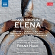 Elena : Hauk / Concerto de Bassus, J.S.Wagner, Ochoa, Graczyk, M.Schafer, Capitelli, etc (2018 Stereo)(2CD)