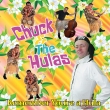 Remember You' re A Hula (Limited Colour(10inch)