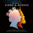 The Music Of Kings & Queens: Wiseman / National So Helen Mirren Damian Lewis(Narr