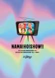 Nama!Ho!Show!!