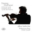 Works For Violin: Beikircher(Vn) / Pilsen Po