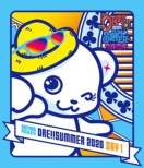 ����p��PRESENTS ORE!!SUMMER 2020 DAY1