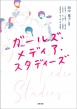 K[YEfBAEX^fB[Y