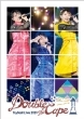 TrySail Live 2021 “Double the Cape”【初回生産限定盤】(2Blu-ray+CD)