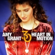 Heart In Motion :30th Anniversary (2CD)