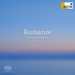 Romanze : Yoshinobu Kamei(Cl)Yoshitaka Suzuki(P)(Hybrid)