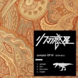 Sampler Ep 3
