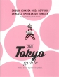 Tokyo Guide 24h
