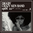 Digginf Crazy Ken Band Ep04 Selected By Muro