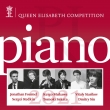 Queen Elisabeth Competition 2021-piano