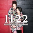 1112 -Works for Piano 4 Hands : PiaNA