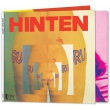 Hinten (Purple Orange & Red Splatter Vinyl)