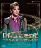 ��g�o�E�z�[������ ���}���X�w�ق���̖̂��@�g�x�y�u���[���C�z