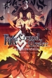 Fate/Grand Order -mortalis:stella-3 IDR~bNX/ZERO-SUMR~bNX