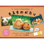 ������̂�����ҏW��