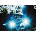 Live Tour 2021 gWe are in bloom!h at Tokyo Garden Theater (Blu-ray)