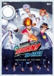 [katekyo Hitman Reborn!]the Stage-Episode Of Future-Kouhen