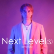 Next Level(s)