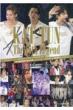 Kat-tun15NtHg|[g()