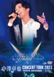 Nakazawa Takuya Concert Tour 2021-Yakusoku-