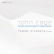Cage Sonata & Interlude, Grieg Klokkeklang : Tomoki Kitamura(P)(Hybrid)