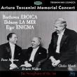 Toscanini Memorial Concert: Waletr / Munch / Monteux / Symphony Of The Air (Uhqcd)