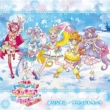 [eiga Tropical-Rouge! Precure Yuki No Princess To Kiseki No Yubiwa!]original Soundtrack