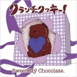 Sweet My Chocolate