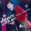 dance with meyՁz(+DVD)
